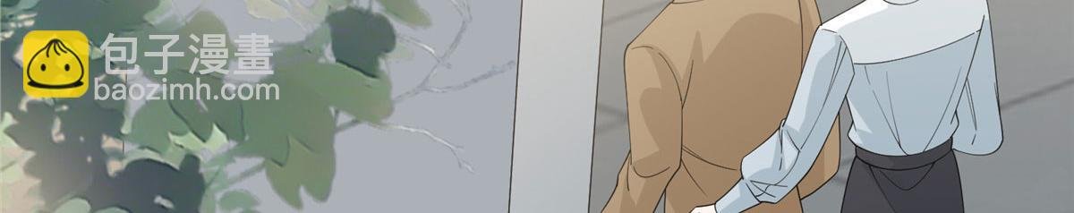 第281话 兴师问罪