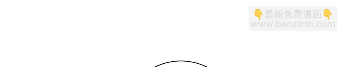 第281话 兴师问罪