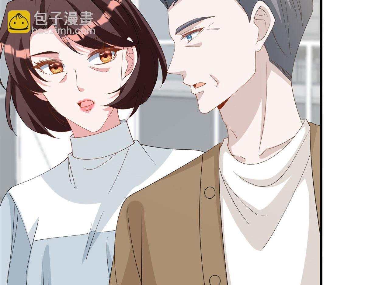 第281话 兴师问罪