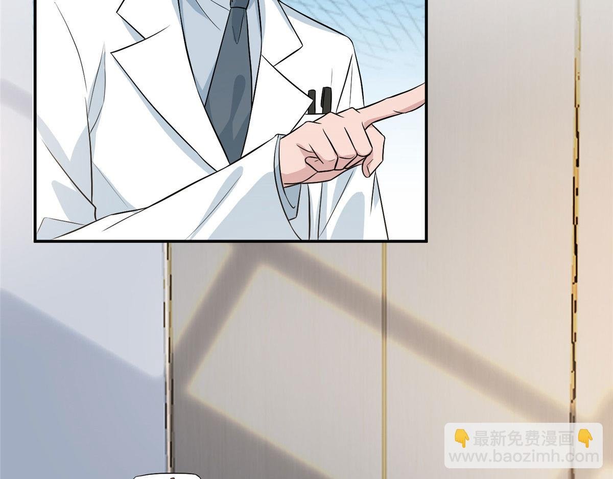 第282话 惩罚