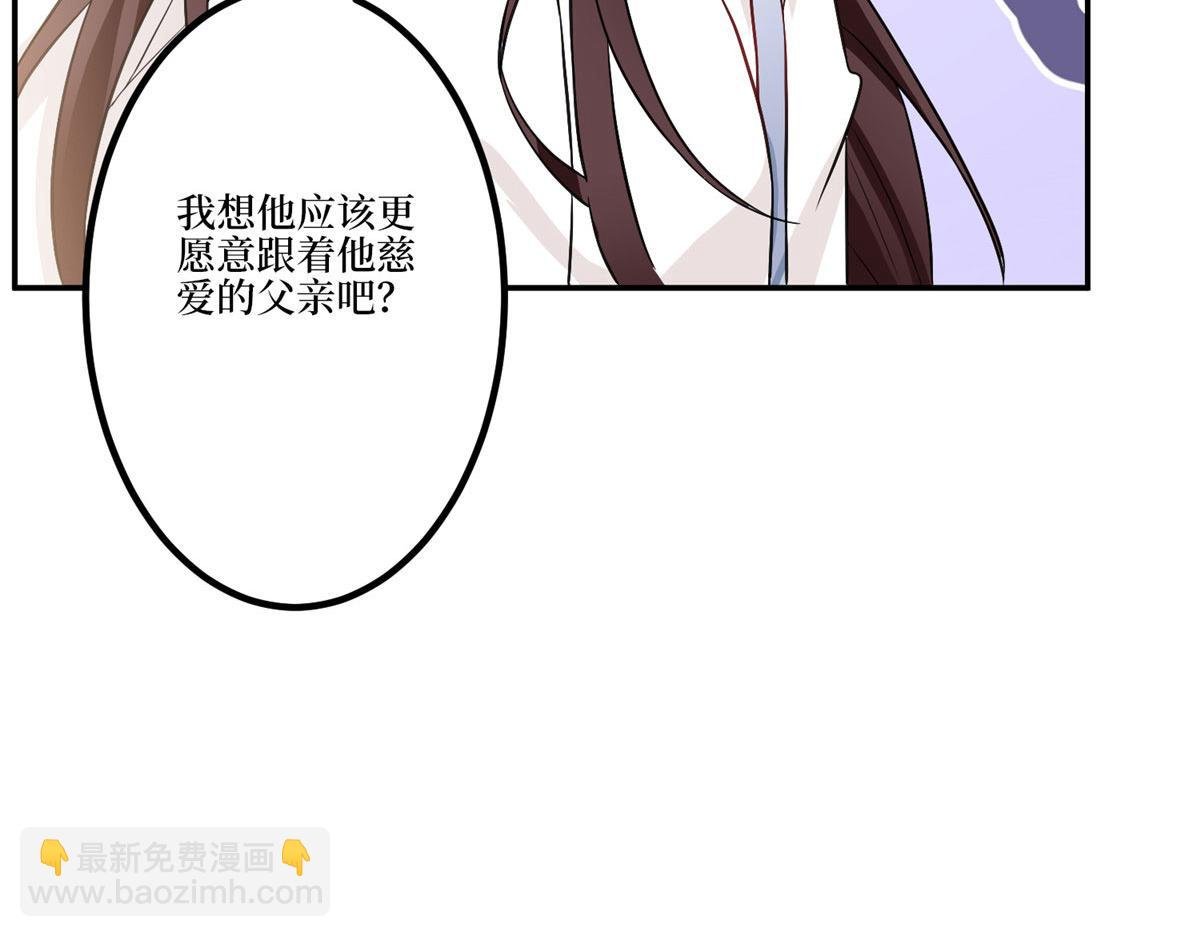 第282话 惩罚