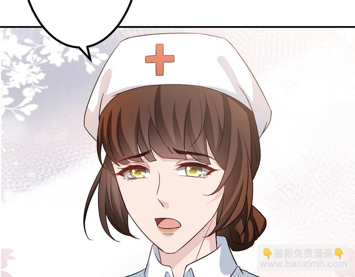 第282话 惩罚