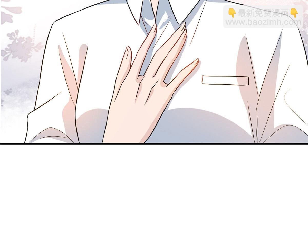 第282话 惩罚
