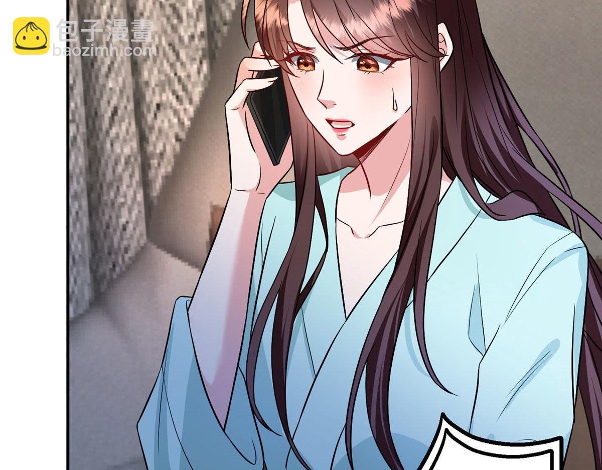第283话 告白与分别