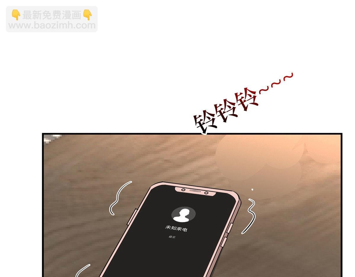第283话 告白与分别