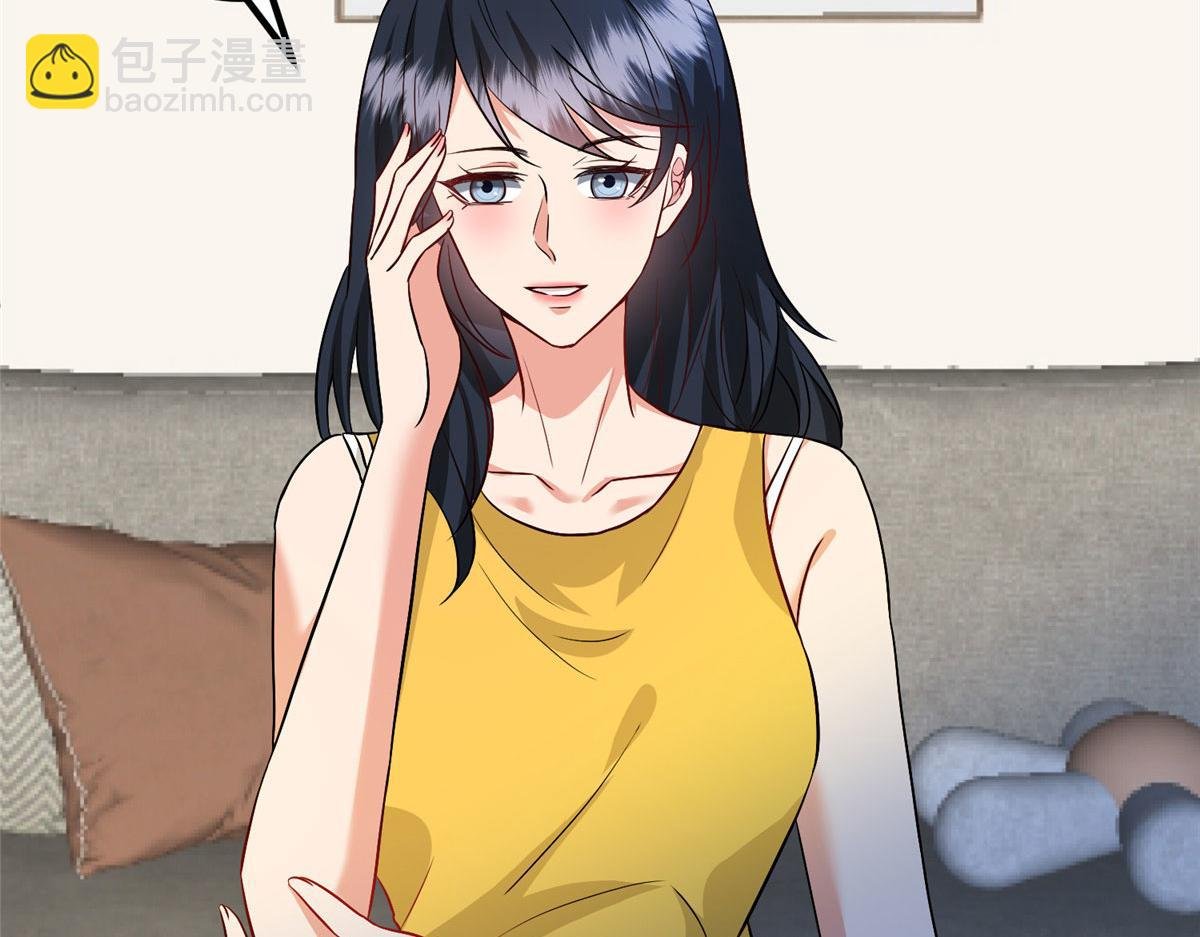 第283话 告白与分别
