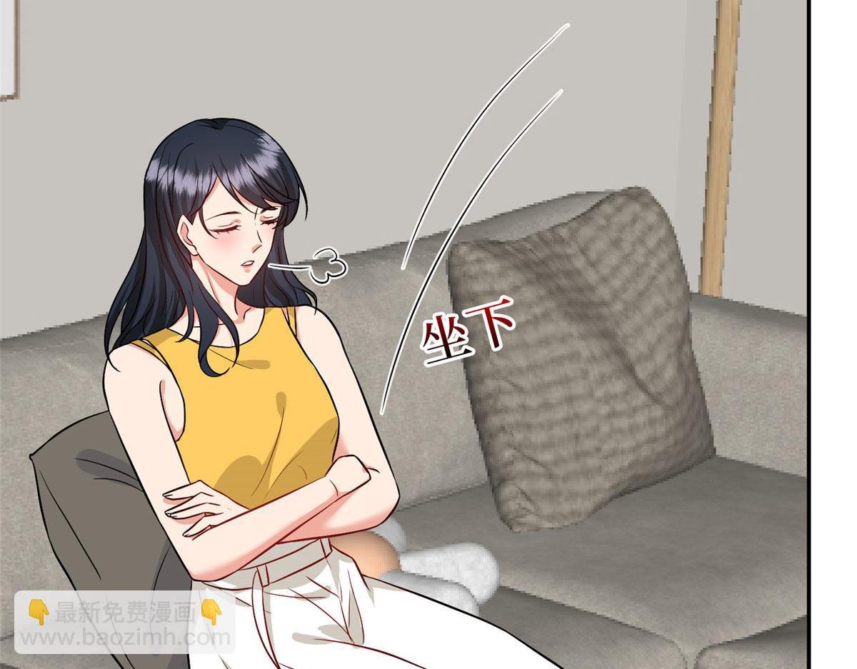 第283话 告白与分别