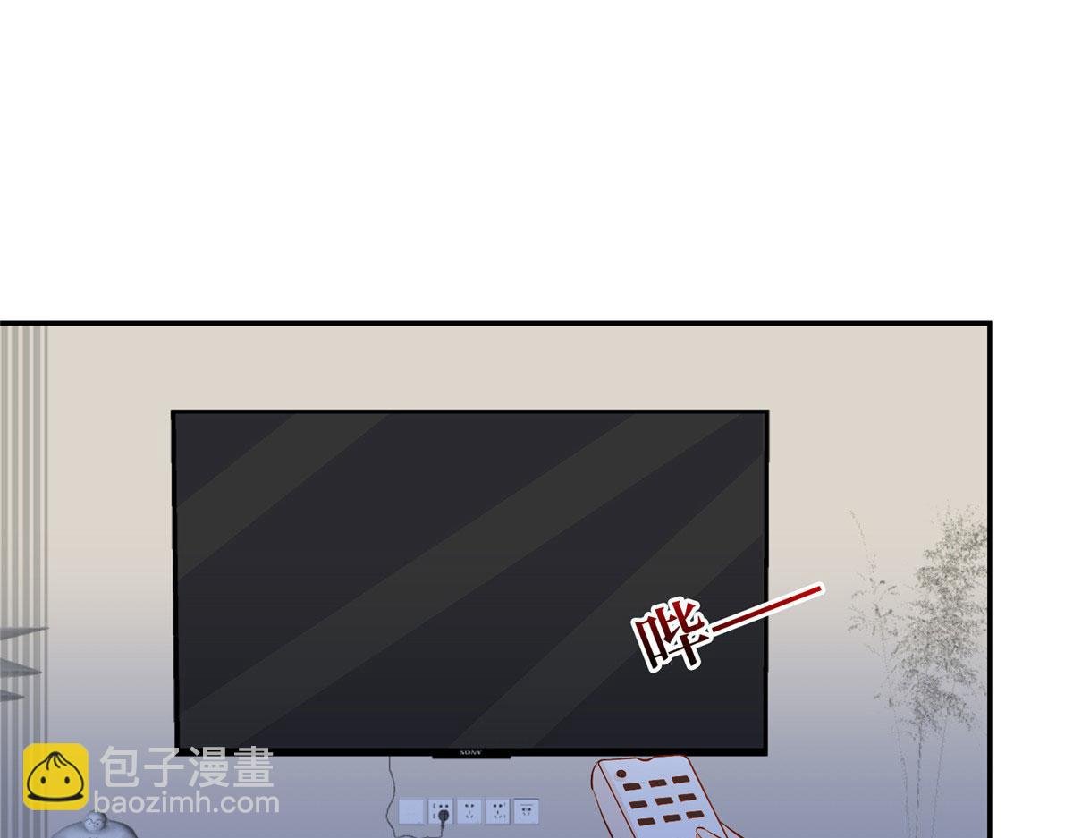 第283话 告白与分别
