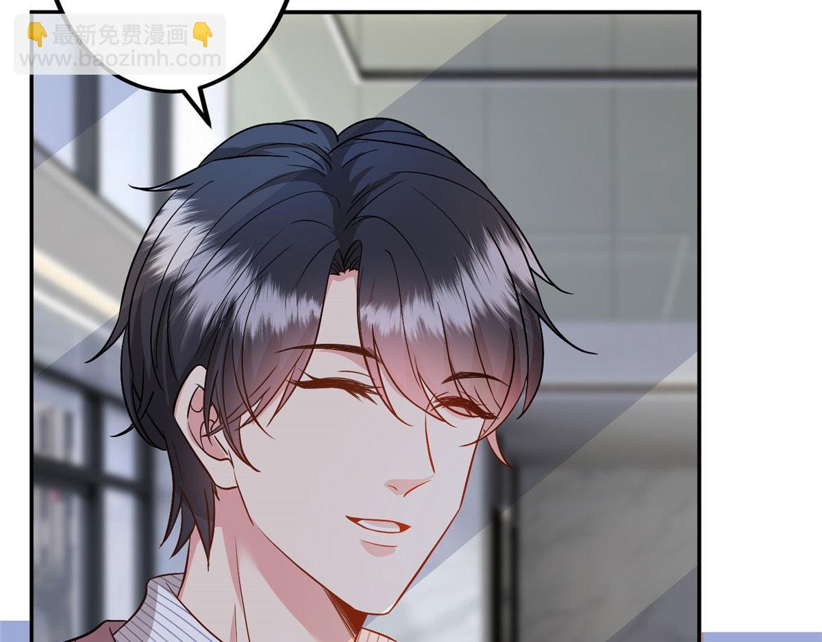 第283话 告白与分别