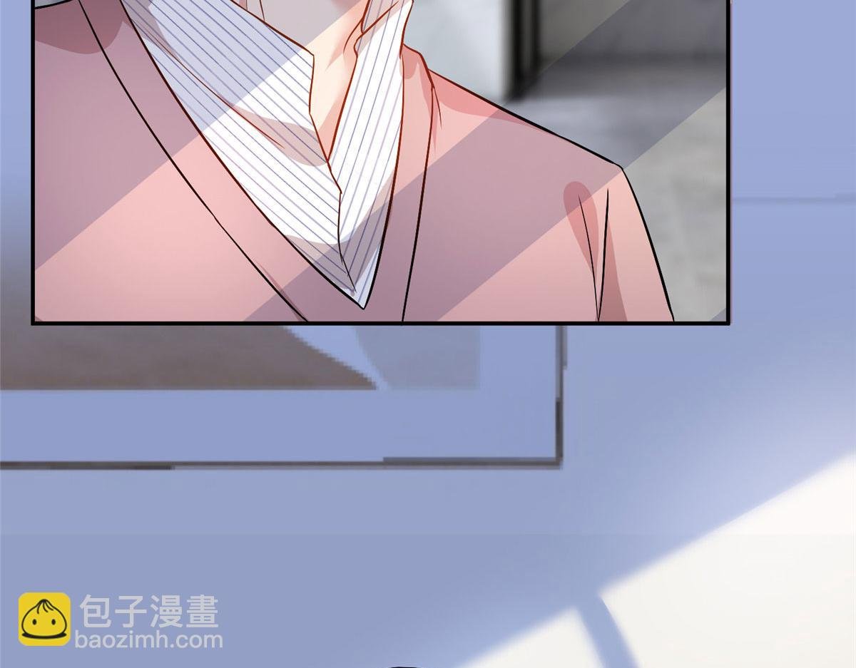 第283话 告白与分别
