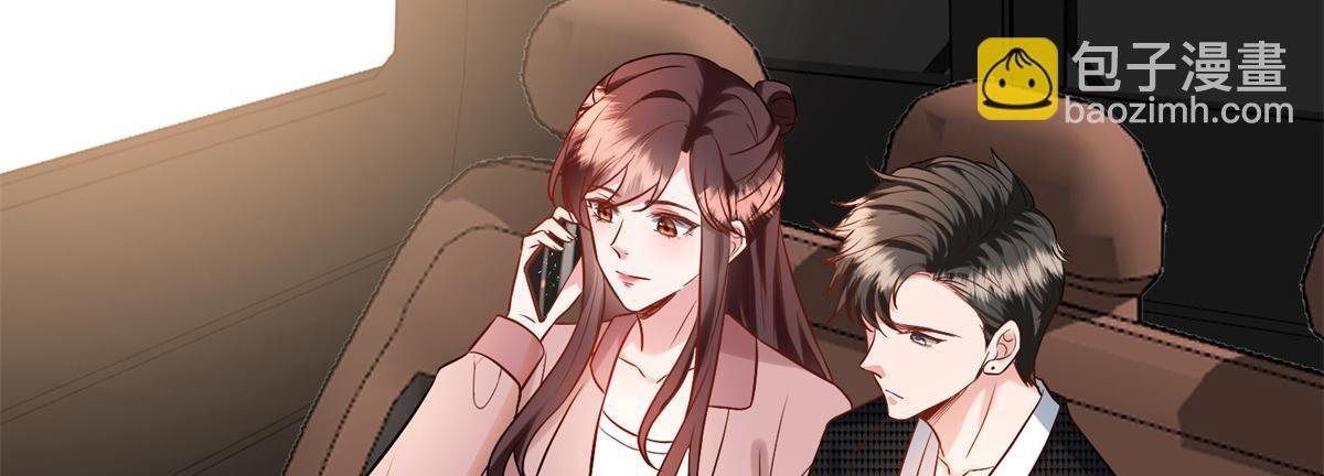 第284话 示威