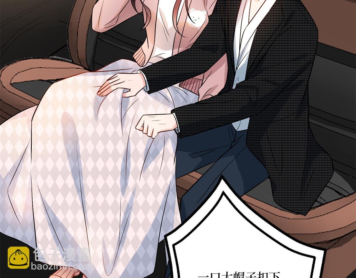 第284话 示威