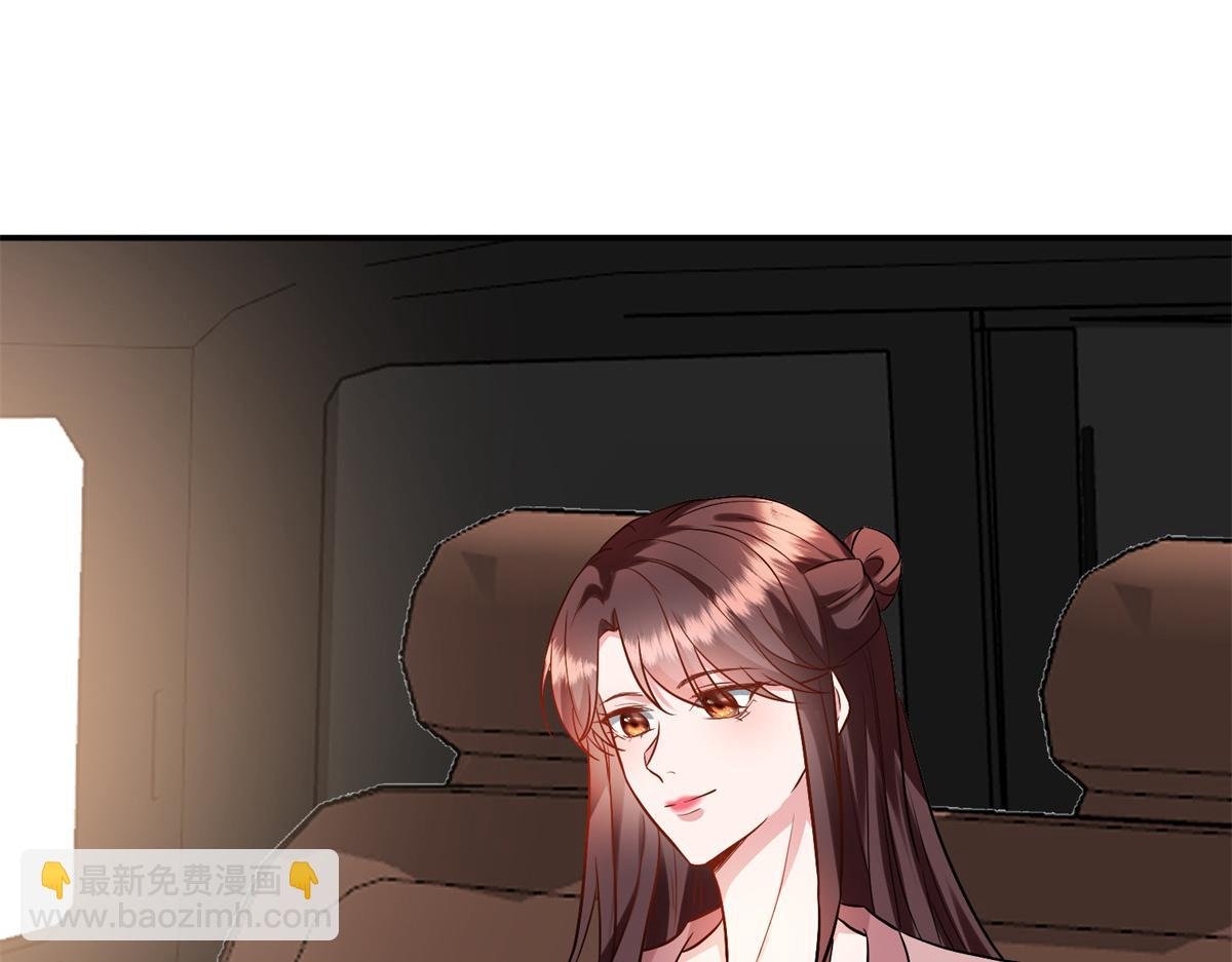 第284话 示威