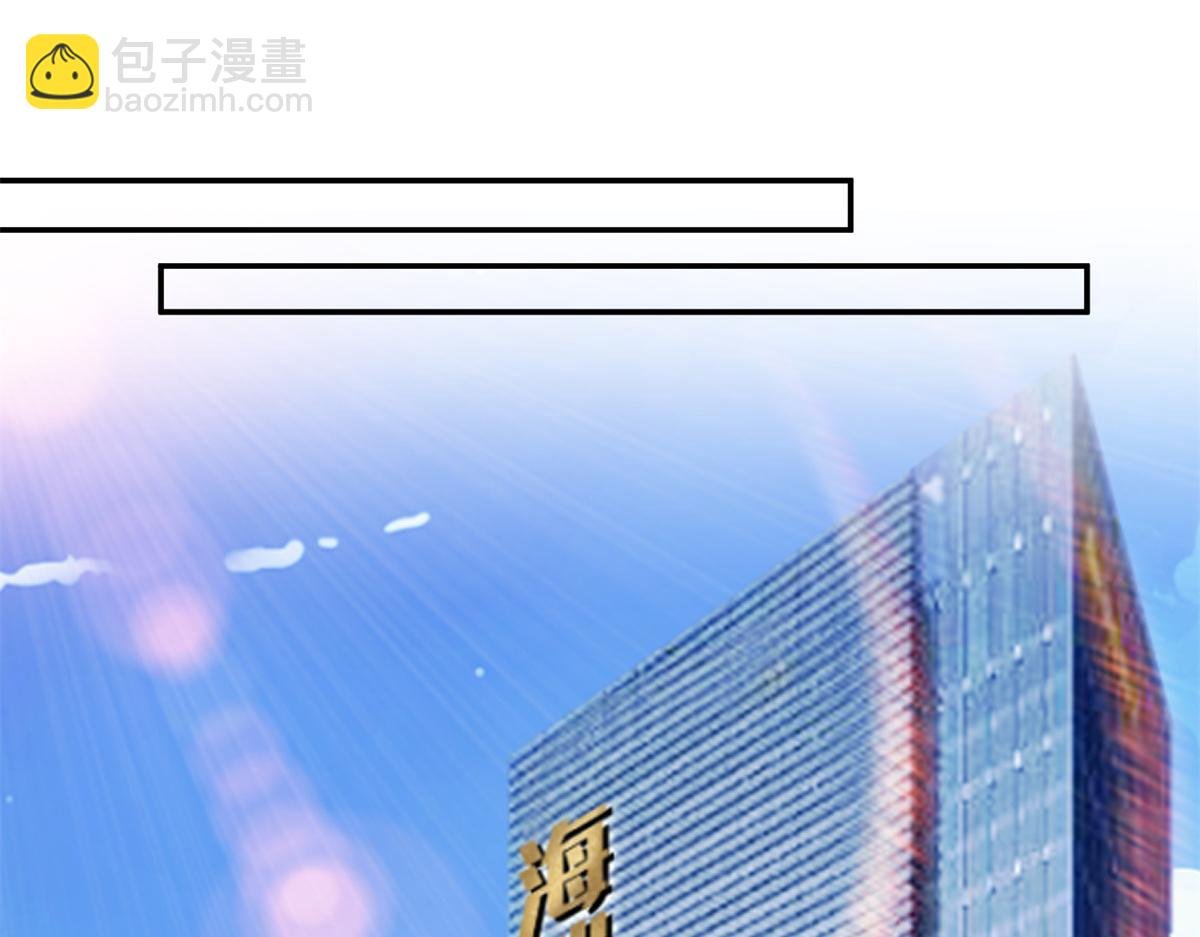 第284话 示威