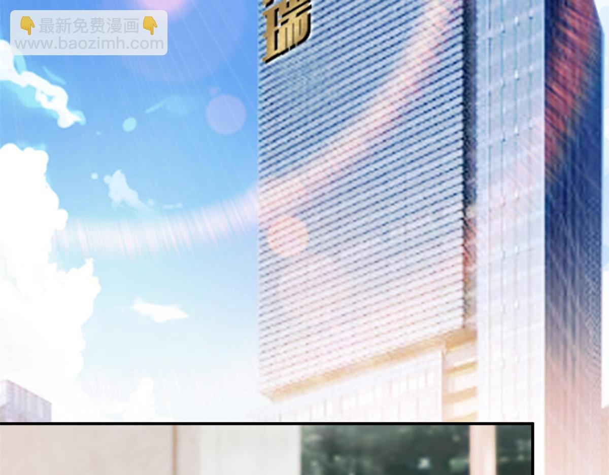 第284话 示威