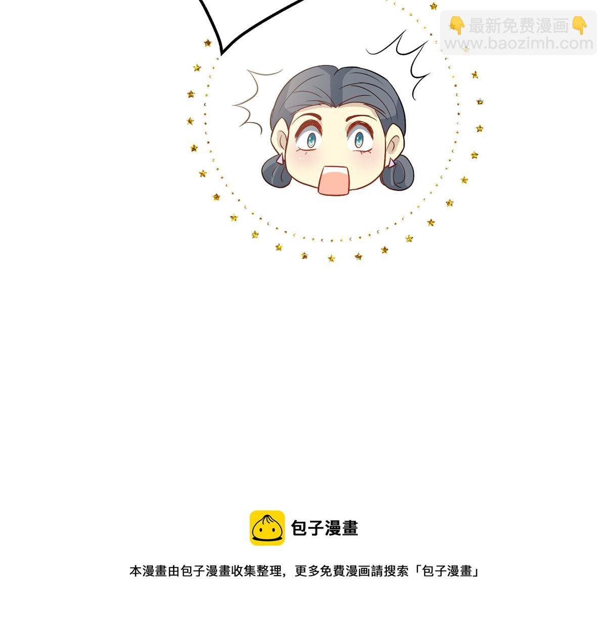 第284话 示威