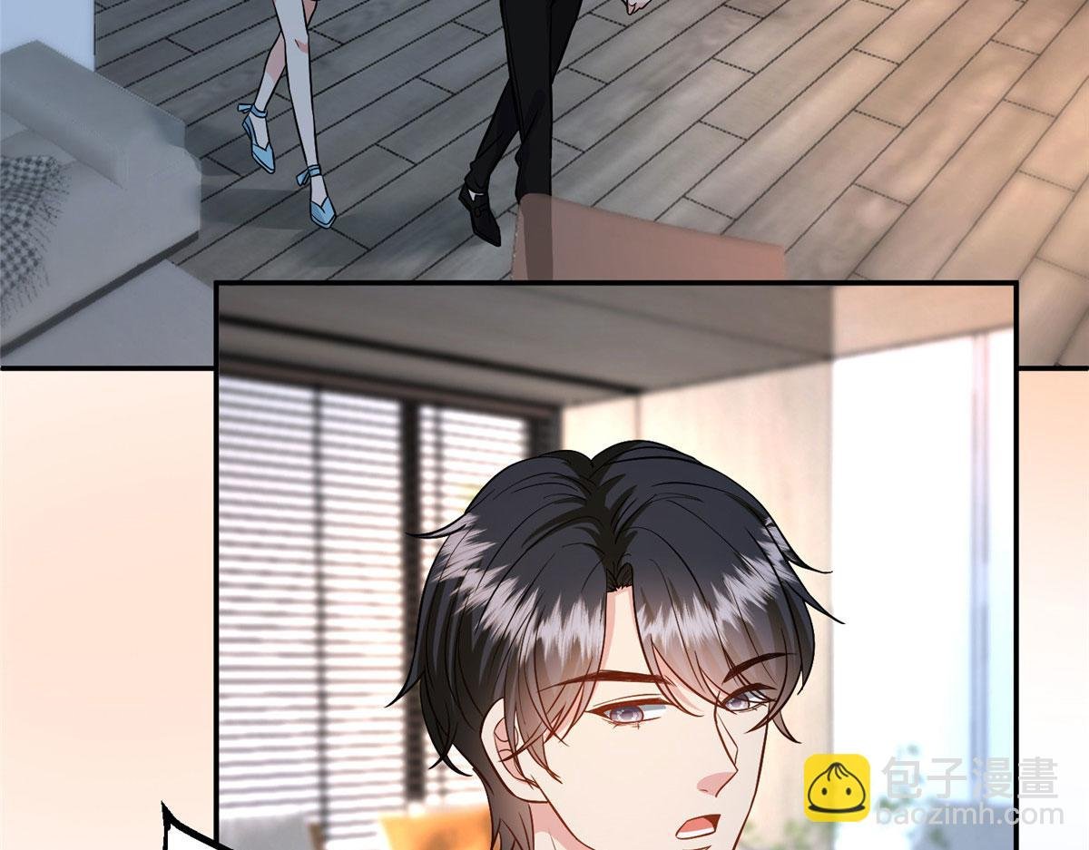 第285话 百分百的爱与忠诚