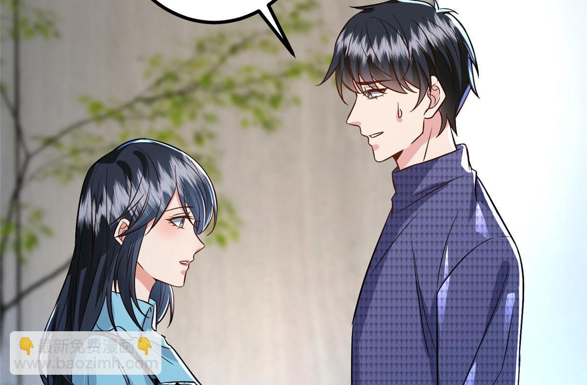 第285话 百分百的爱与忠诚