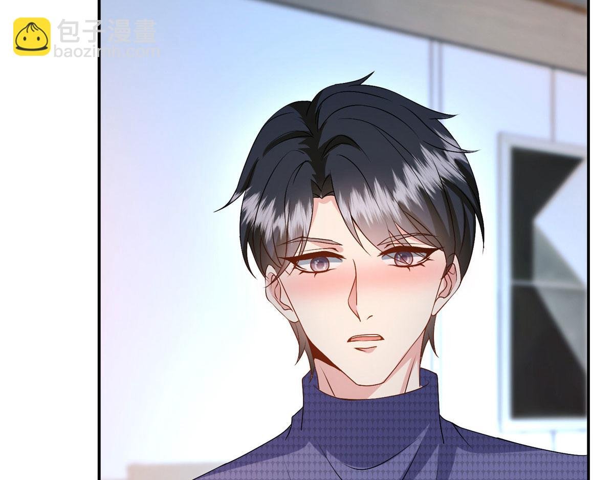 第285话 百分百的爱与忠诚