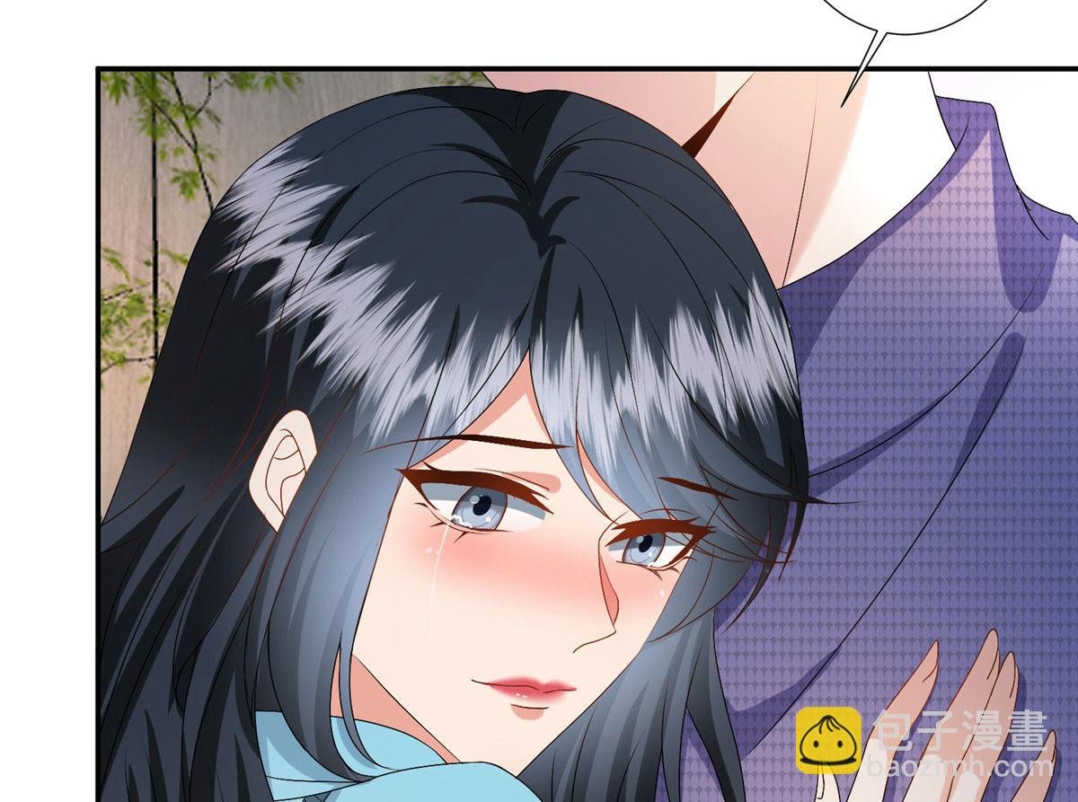 第285话 百分百的爱与忠诚
