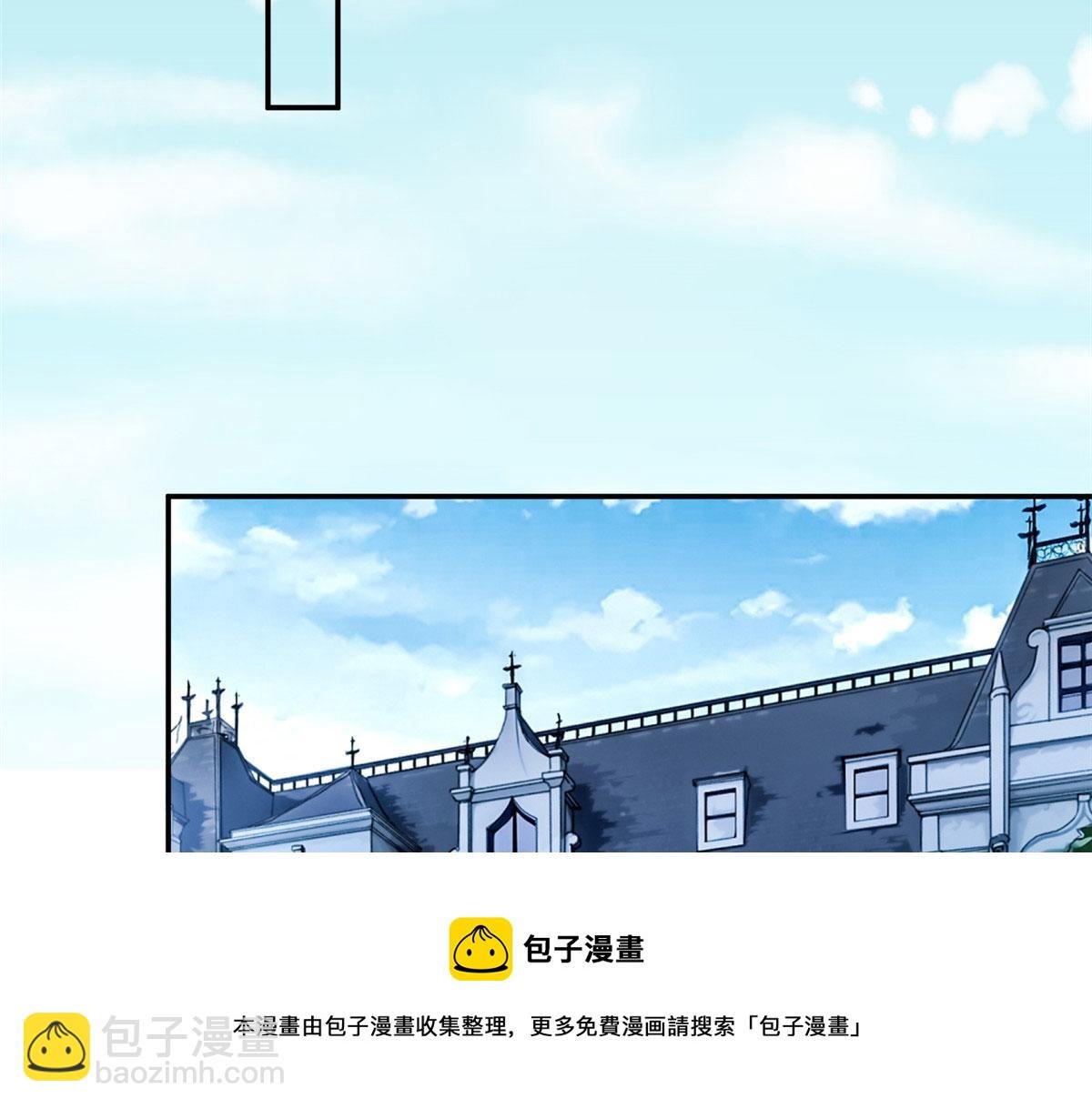 第285话 百分百的爱与忠诚