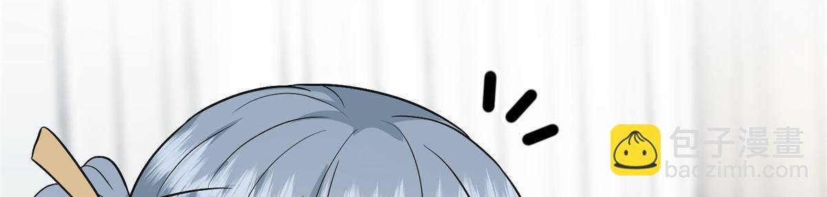 第286话 公开