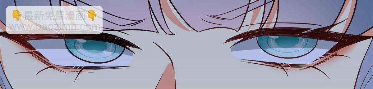 第286话 公开