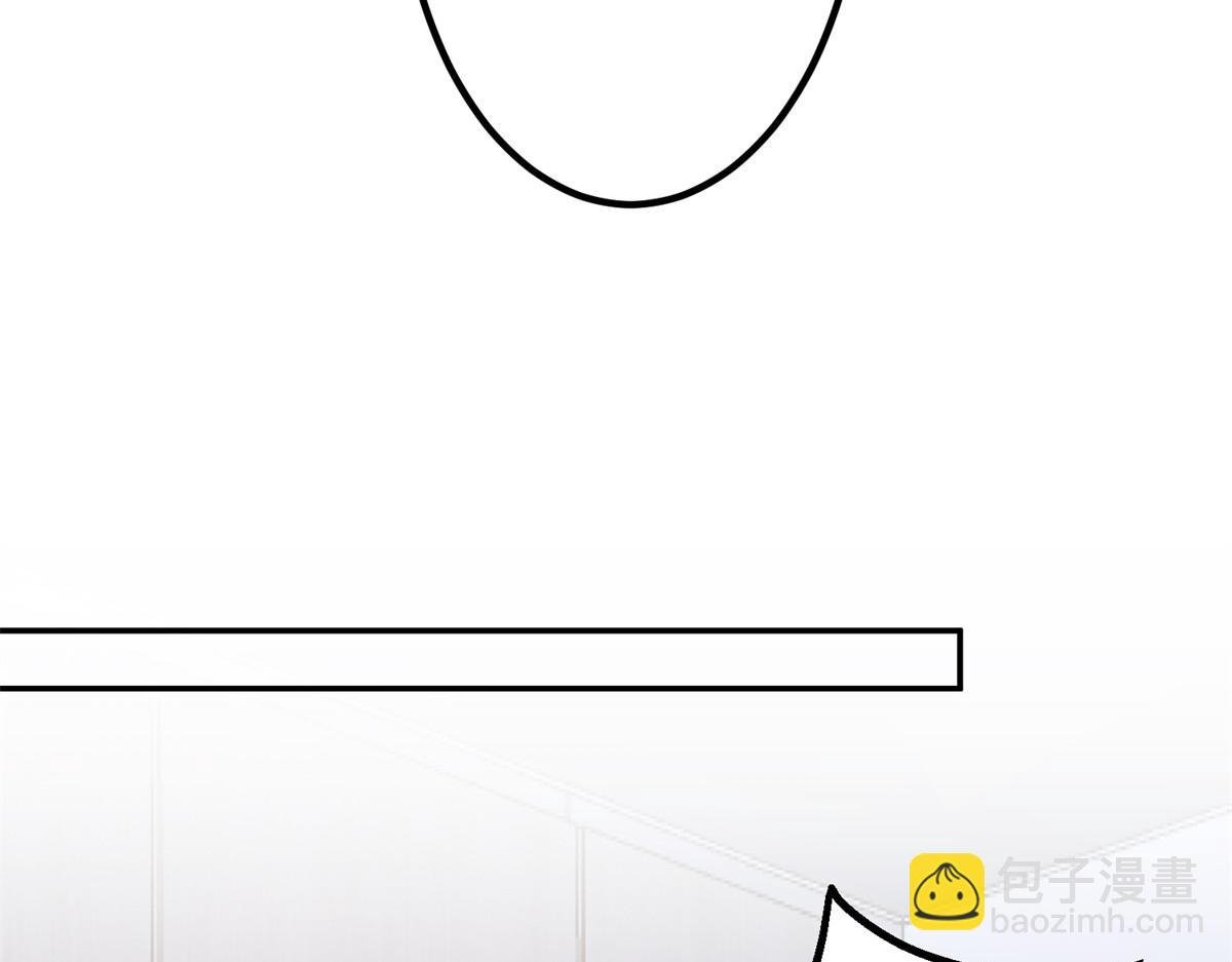 第286话 公开