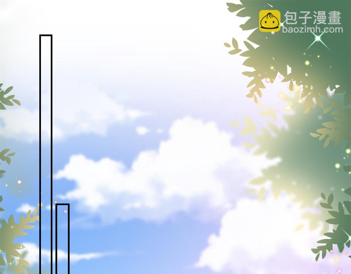第286话 公开