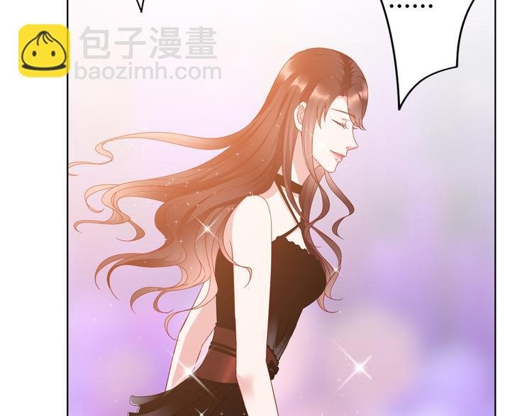 第二十八话 背锅侠唐宁