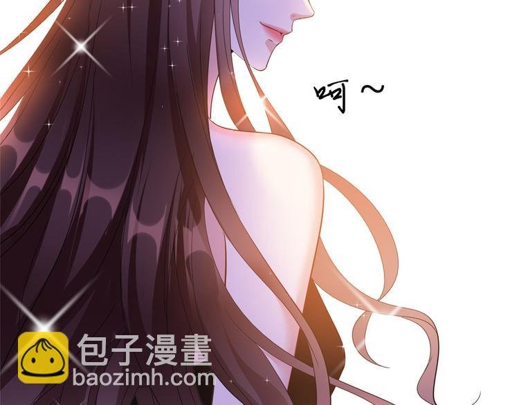 第二十八话 背锅侠唐宁