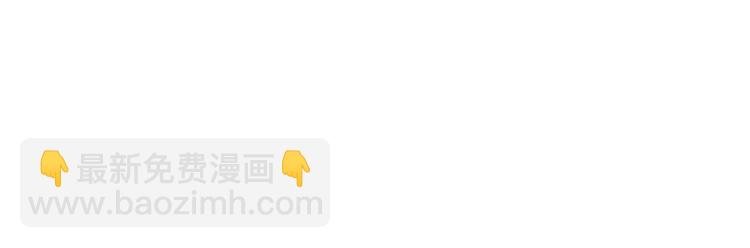 第二十八话 背锅侠唐宁