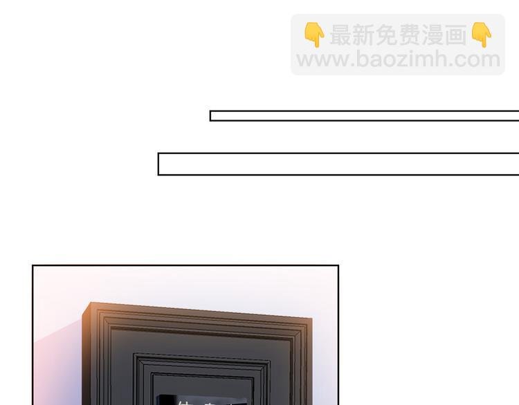 第二十八话 背锅侠唐宁