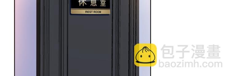第二十八话 背锅侠唐宁