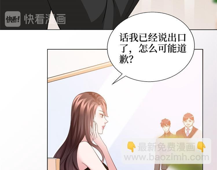 第二十八话 背锅侠唐宁