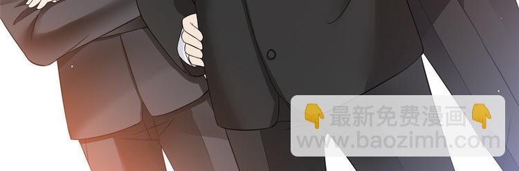 第二十八话 背锅侠唐宁