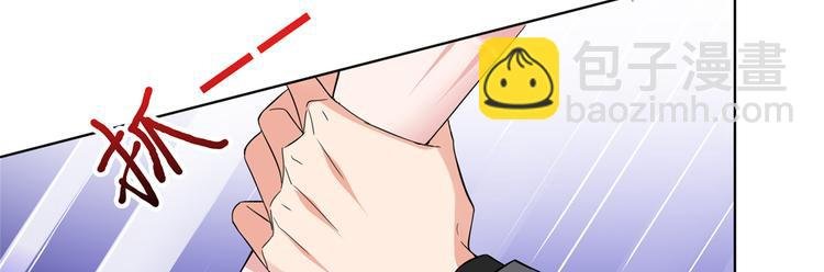 第二十八话 背锅侠唐宁