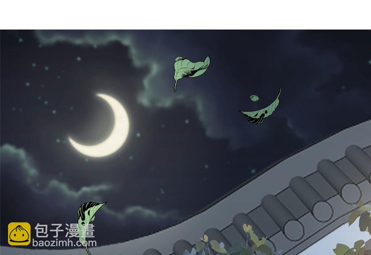 第287话 孕期的忍耐