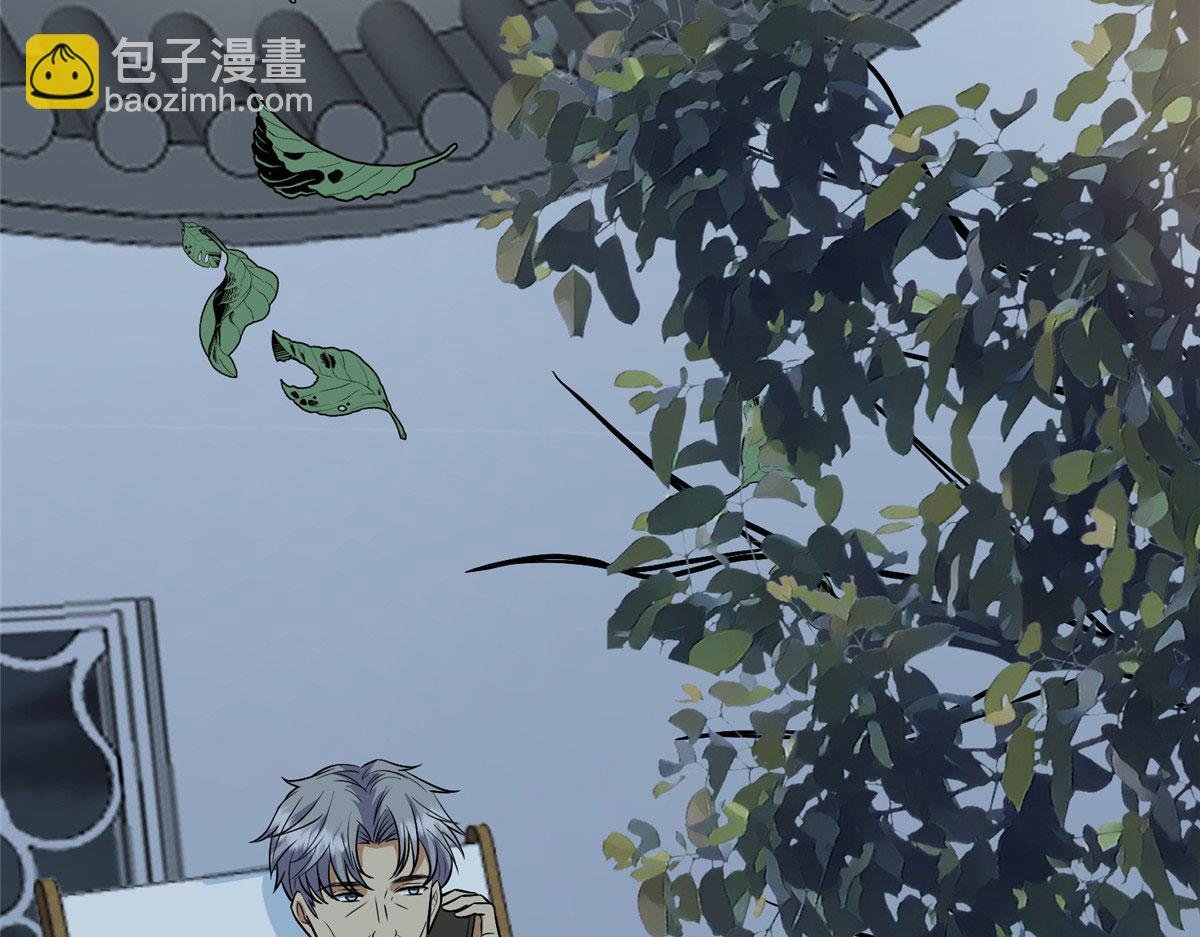 第287话 孕期的忍耐