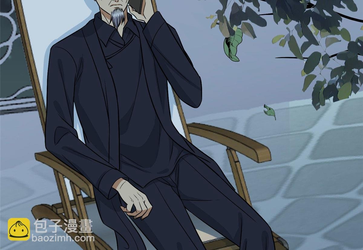 第287话 孕期的忍耐