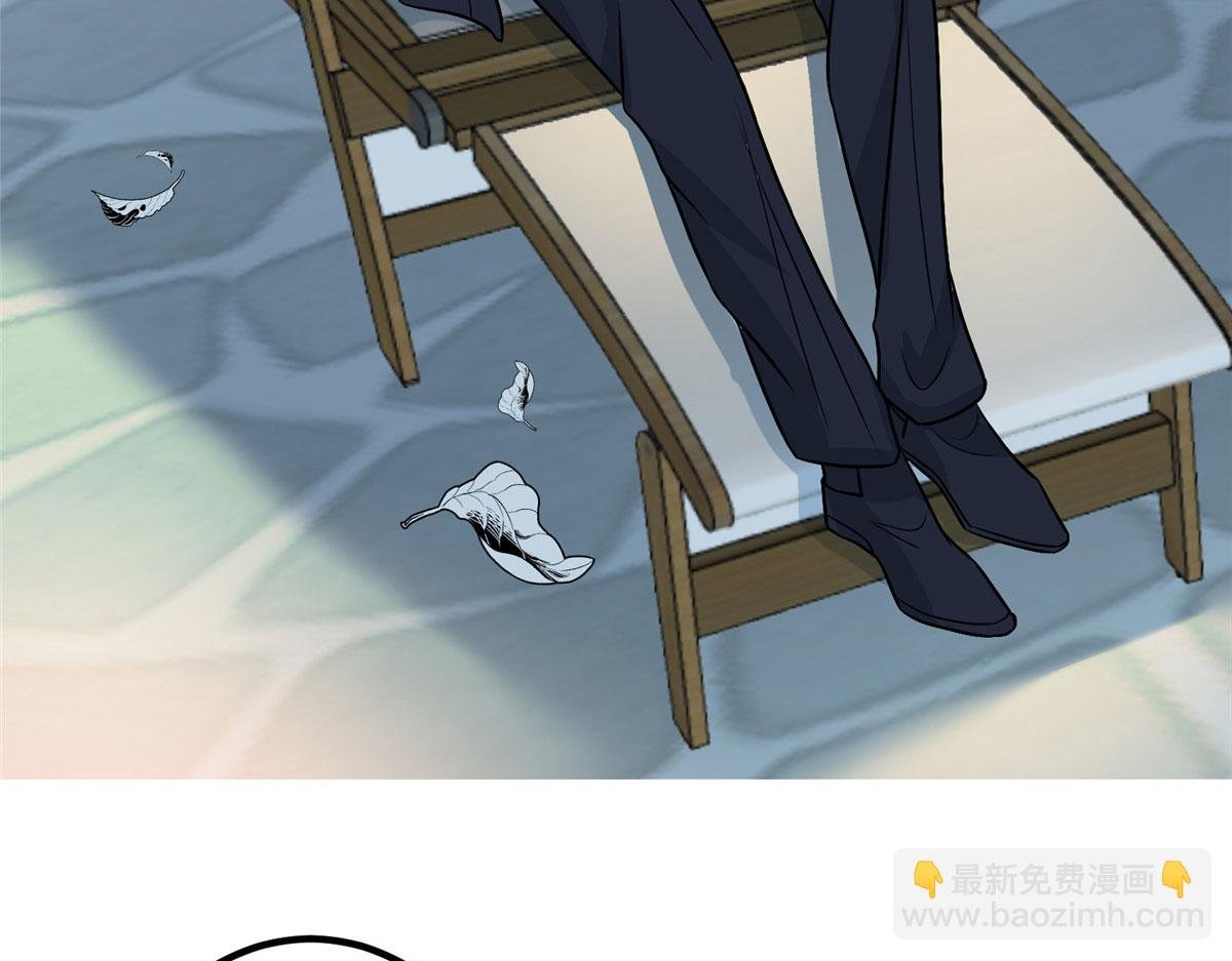 第287话 孕期的忍耐