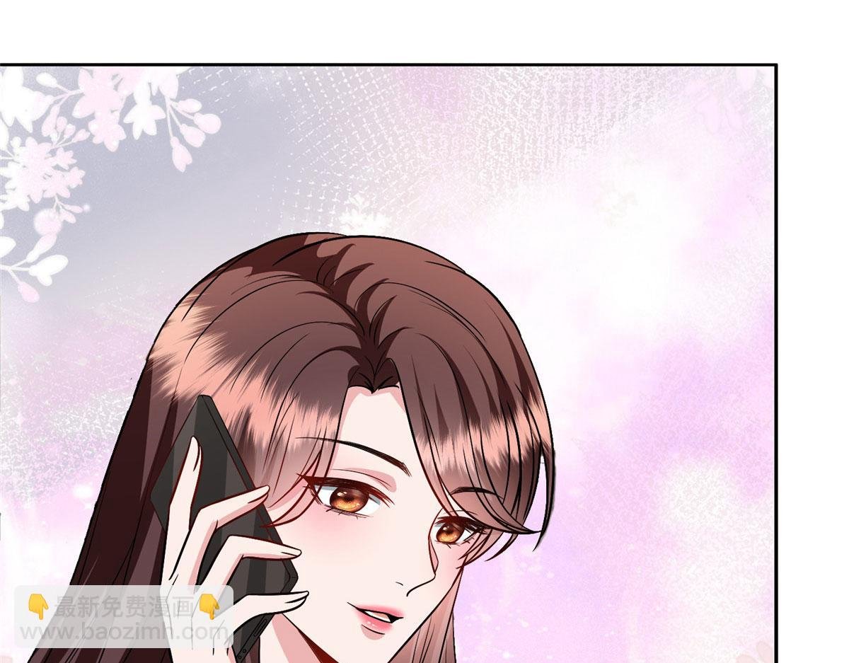 第287话 孕期的忍耐