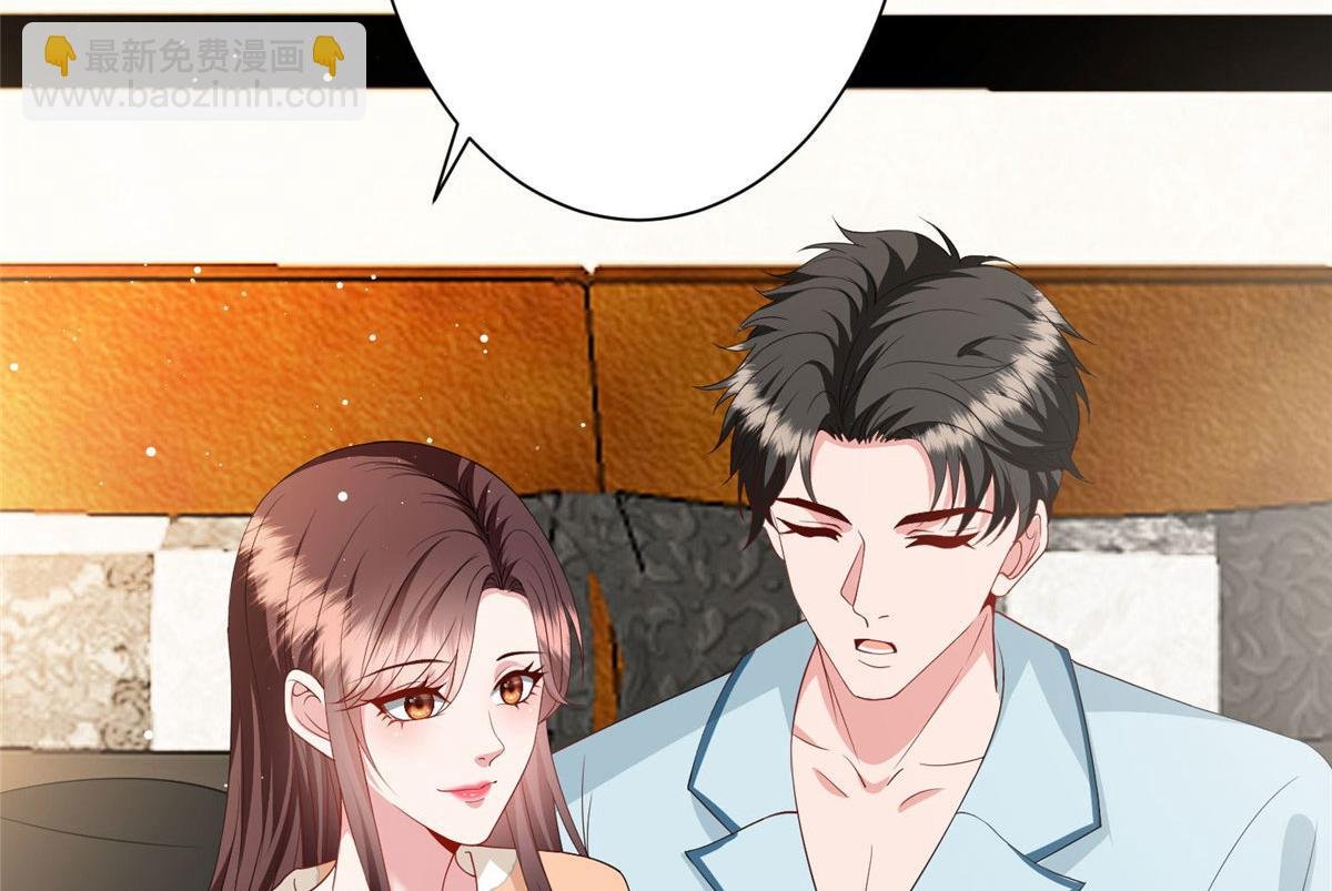 第287话 孕期的忍耐