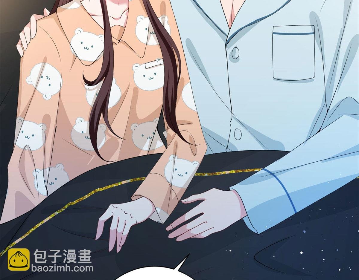 第287话 孕期的忍耐
