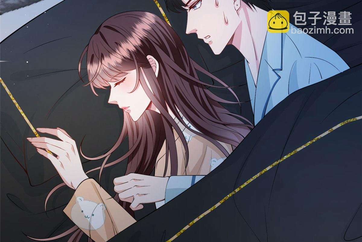 第287话 孕期的忍耐