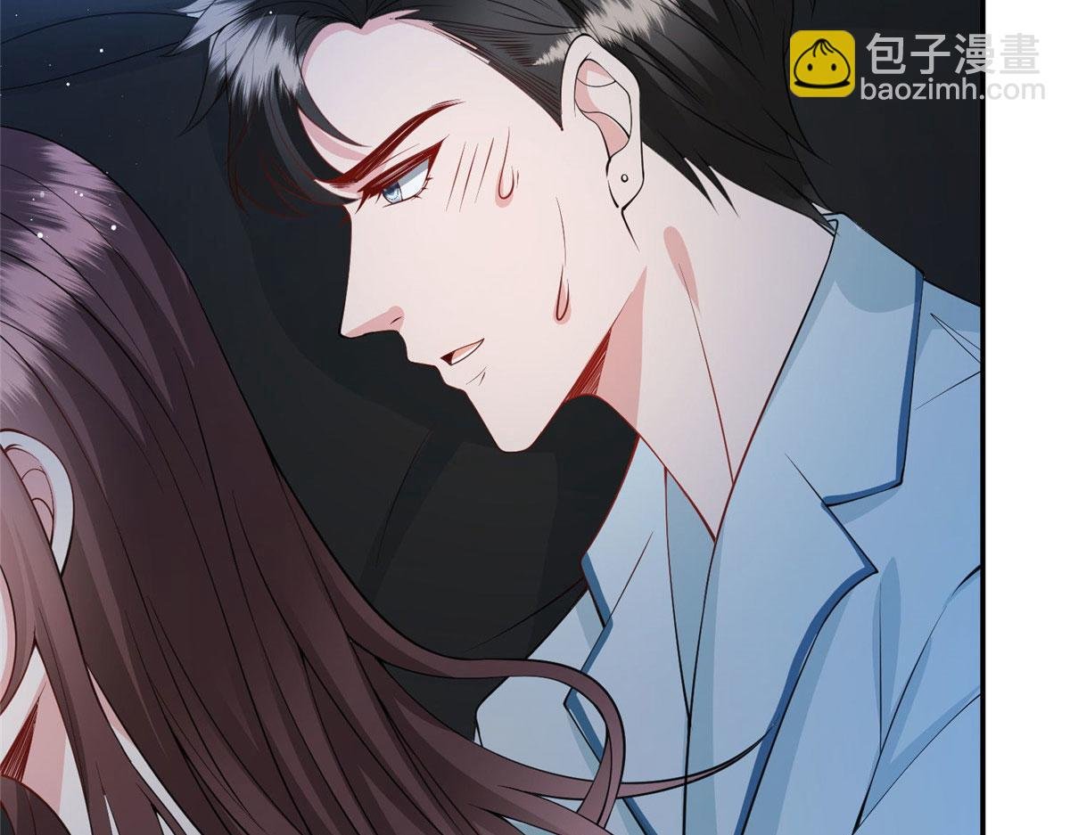 第287话 孕期的忍耐