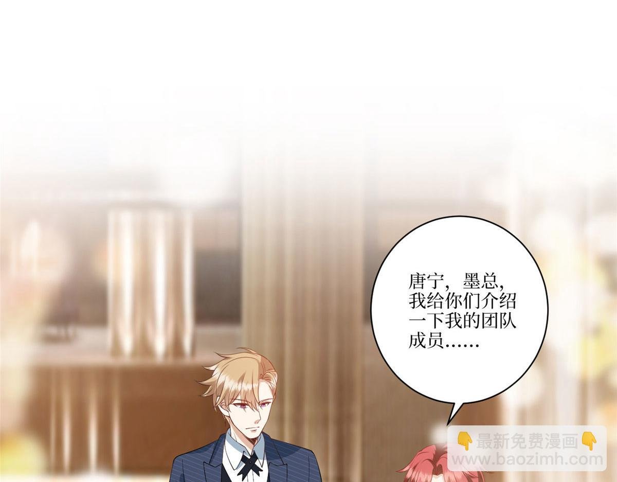 第288话 破除偏见