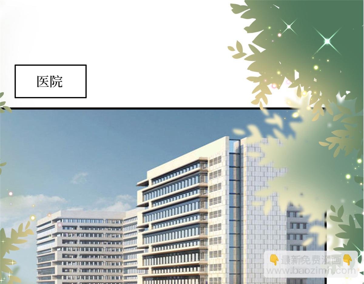 第289话 脱粉回踩