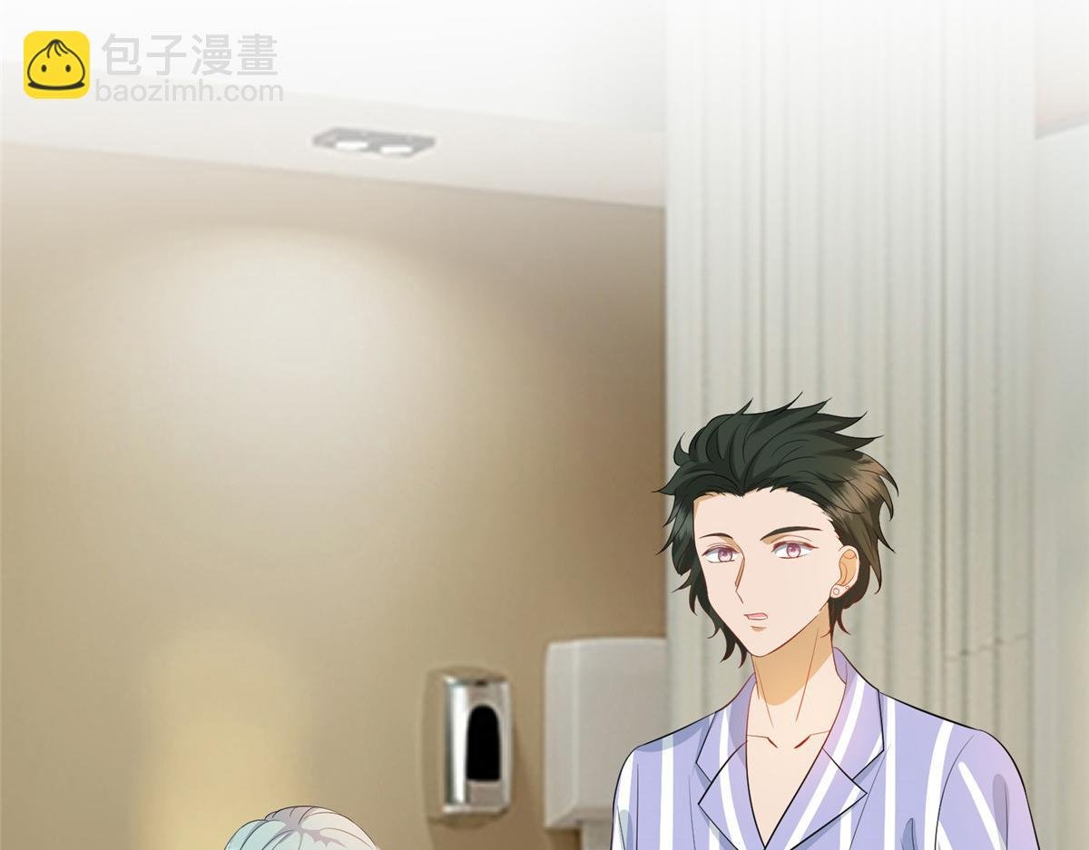 第289话 脱粉回踩