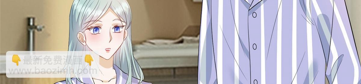 第289话 脱粉回踩